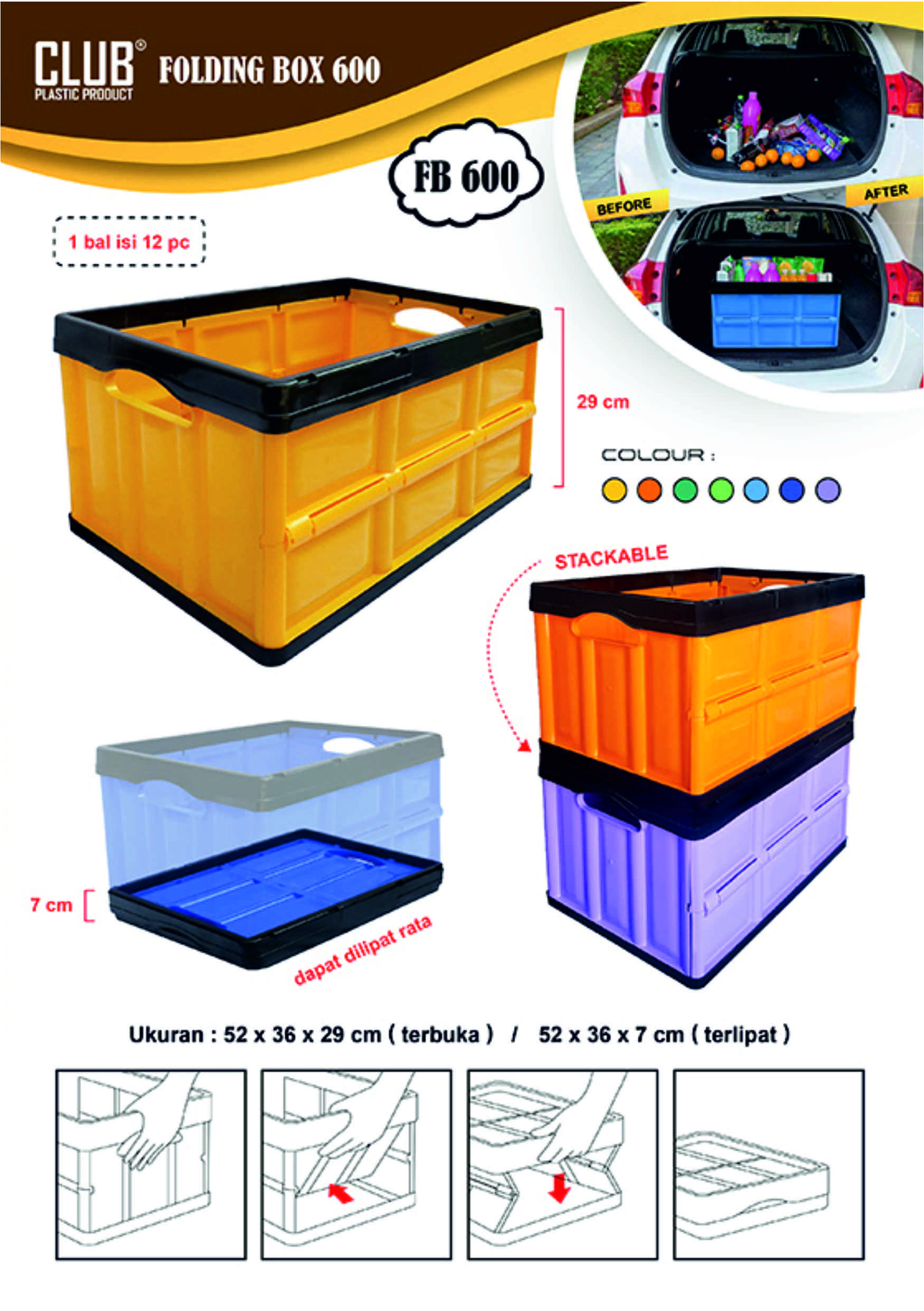 FOLDING BOX 600