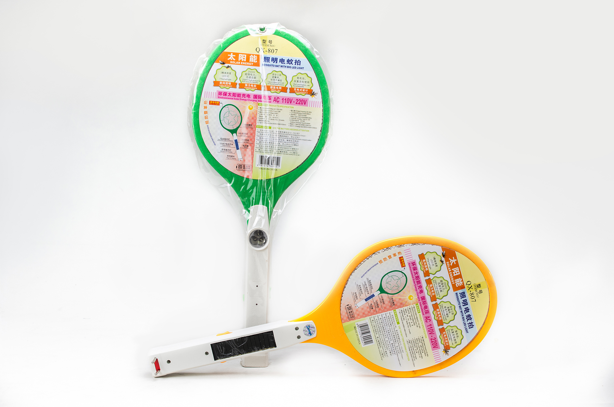 RAKET NYAMUK CHARGE SANOYA QX-807